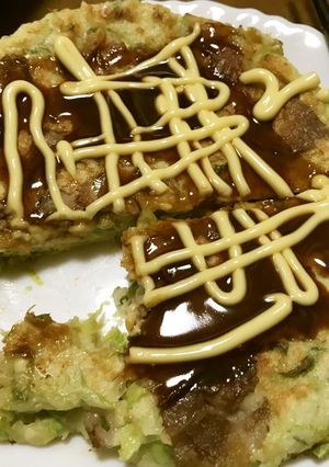 薄力粉・山芋でお好み焼き-レシピのメイン写真
