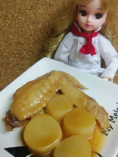リカちゃん♡手羽先と大根(梅酒照り煮)-レシピのメイン写真