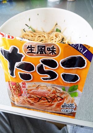 Ｓ&Ｂたらこを使ってかさ増しパスタ-レシピのメイン写真
