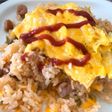 子どもが作る☆ぼくのオムライス