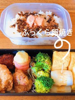 簡単!ふっくら甘い卵焼き(お弁当)-レシピのメイン写真