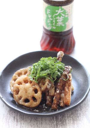 大葉ドレッシングで根菜の出汁浸け-レシピのメイン写真