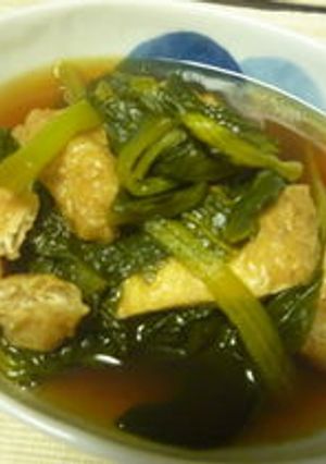 小松菜と油揚げの煮びたし♪-レシピのメイン写真