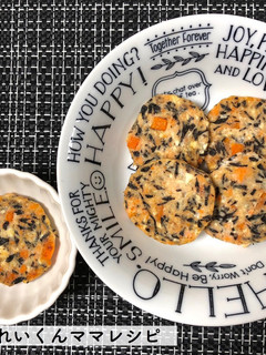 離乳食後期★ひじきと鮭の豆腐ハンバーグ-レシピのメイン写真