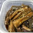 20分でナス味噌つくおき簡単