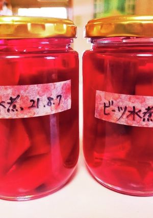 簡単‼色鮮やかなビーツの甘酢漬け♪-レシピのメイン写真