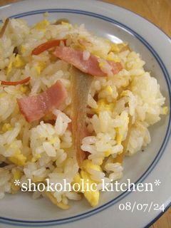 残り物で☆きんぴらごぼうのチャーハン-レシピのメイン写真