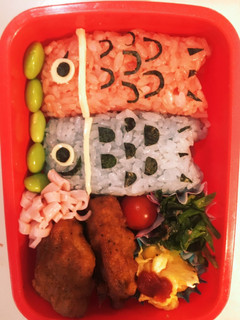 こいのぼり-レシピのメイン写真