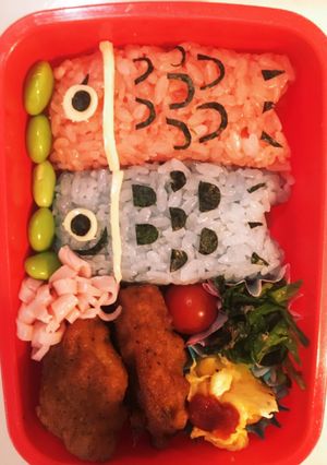 こいのぼり-レシピのメイン写真