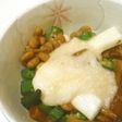 オクラ納豆長いものネバネバ和え