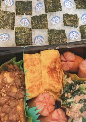 旦那さんお弁当②-レシピのメイン写真