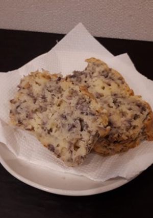 ラディッキオ入り野菜のパウンドケーキ-レシピのメイン写真