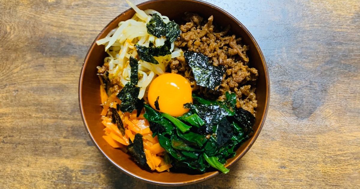 ビビンバ by 北上市 【クックパッド】 簡単おいしいみんなのレシピが