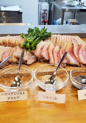 イノシシロース肉の塩釜焼き-レシピのメイン写真