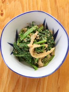 干し大根とほうれん草のポン酢和え-レシピのメイン写真