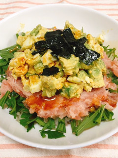 まぐろのたたきアボガド丼-レシピのメイン写真