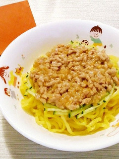保育園給食★ジャージャー麺-レシピのメイン写真