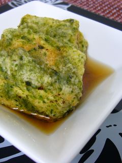 ☆磯辺揚げ出し豆腐☆-レシピのメイン写真