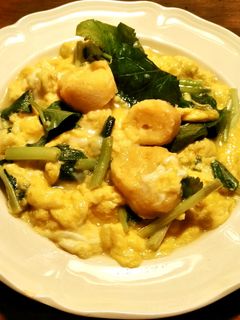 三つ葉とお麩のスクランブルエッグ-レシピのメイン写真