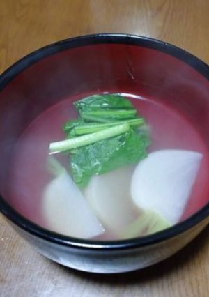 サラダ・ラティーナのとろみスープ-レシピのメイン写真