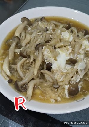 凝った味の切り干し大根-レシピのメイン写真