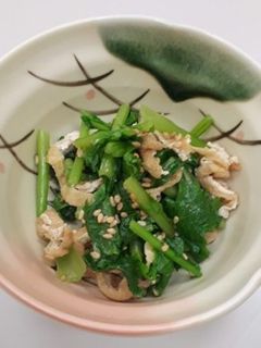 サラダラティーナと油揚げの和え物-レシピのメイン写真