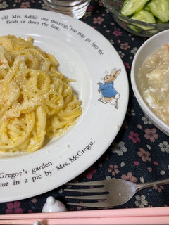 うどんでカルボナーラ-レシピのメイン写真