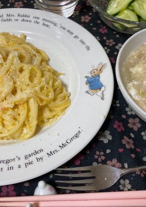 うどんでカルボナーラ-レシピのメイン写真