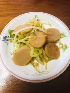もやしと魚肉ソーセージのカレーポン酢炒め-レシピのメイン写真