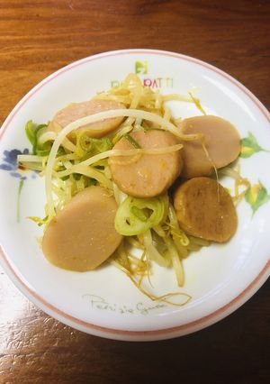 もやしと魚肉ソーセージのカレーポン酢炒め-レシピのメイン写真