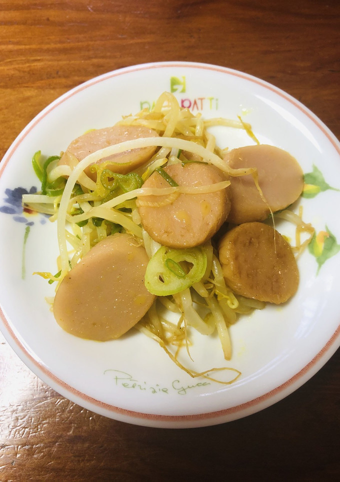 もやしと魚肉ソーセージのカレーポン酢炒め-レシピのメイン写真