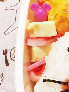 お弁当に♪簡単美味しい!カニカマチーズ♪-レシピのメイン写真