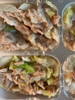 離乳食中期〜里芋とツナと野菜煮込み-レシピのメイン写真