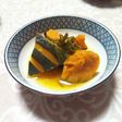 減塩! かぼちゃの含め煮