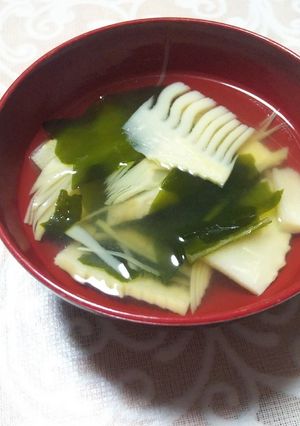5分でできる! 減塩、若竹汁-レシピのメイン写真