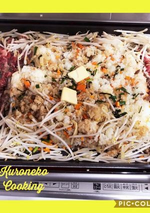 ホットプレートでペッパーランチ☆-レシピのメイン写真