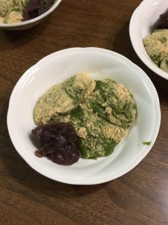 草もち-レシピのメイン写真