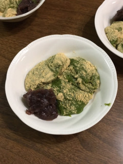 草もち-レシピのメイン写真