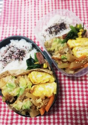パパ弁当ママ弁当♡味噌マヨ焼き4/28-レシピのメイン写真