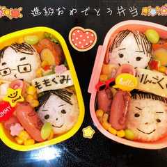 レシピ4-レシピのメイン写真