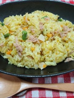 ツナ入りカレーピラフ-レシピのメイン写真