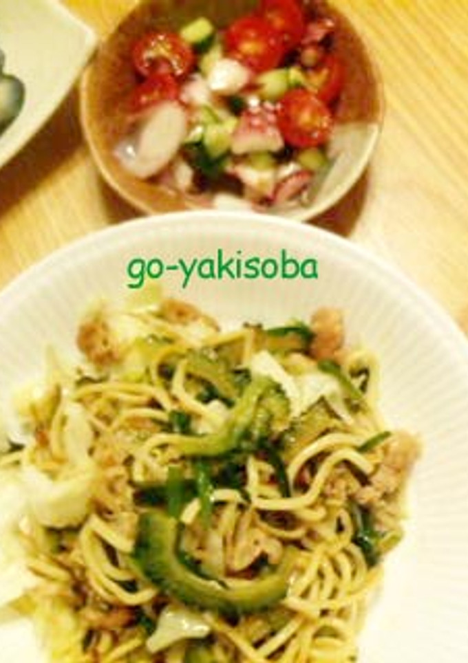 タコとトマトの和え物-レシピのメイン写真