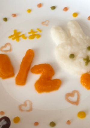 ハーフバースディプレート-レシピのメイン写真