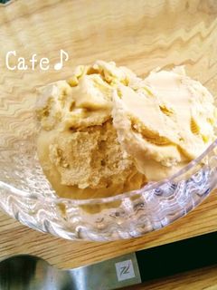楽々アイスクリーム♪焼芋とマスカルポーネ-レシピのメイン写真