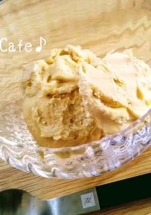 楽々アイスクリーム♪焼芋とマスカルポーネ-レシピのメイン写真