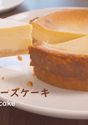 ベイクドチーズケーキ＆いちごソース-レシピのメイン写真