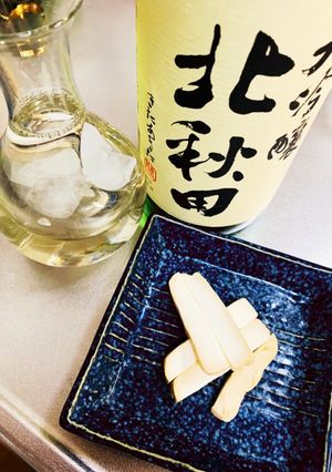 お酒のお供に!クリームチーズの西京味噌漬-レシピのメイン写真