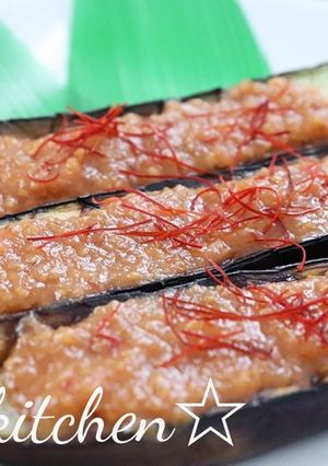 なすのピリ辛みそ田楽☆-レシピのメイン写真