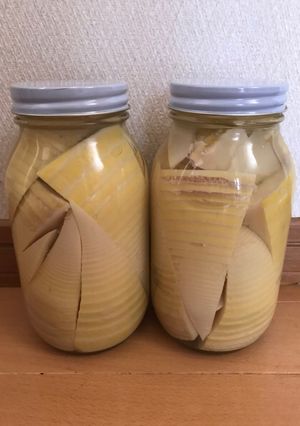 筍瓶詰め-レシピのメイン写真