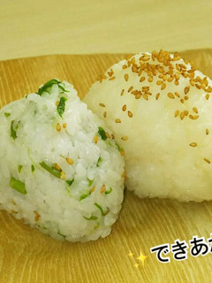 こしあぶらのオニギリ-レシピのメイン写真
